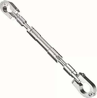 Shopland Handle Bar Adjustable Cross Bar Rod Handle Bar(Silver)