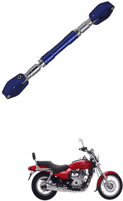 LOVMOTO HANDLE ROD BLUE AUDJUSTABLE CROSS HANDLE BAR ROD Handle Bar 21 Clip-on Handle Bar(Blue)
