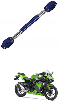 LOVMOTO HANDLE ROD BLUE AUDJUSTABLE CROSS HANDLE BAR ROD Handle Bar 116 Clip-on Handle Bar(Blue)