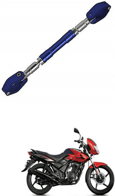 LOVMOTO HANDLE ROD BLUE AUDJUSTABLE CROSS HANDLE BAR ROD Handle Bar 67 Clip-on Handle Bar(Blue)