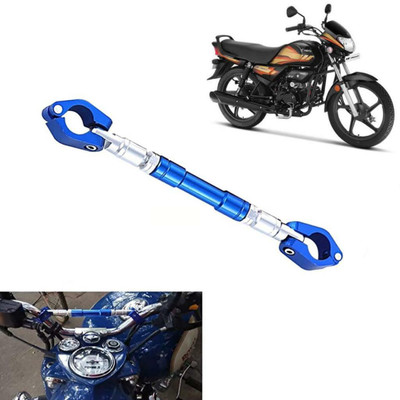 SHOWRIDE Adjustable Bike Handlebar Cross Bar Steering Wheel Strength Handle Clip-on Handle Bar(Blue, Silver)