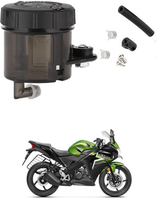 LOVMOTO Universal Motorcycle Brake Fluid Reservoir Bottle Rear Brake Clutch Tank SG74 Bike Mobile Holder(Black)