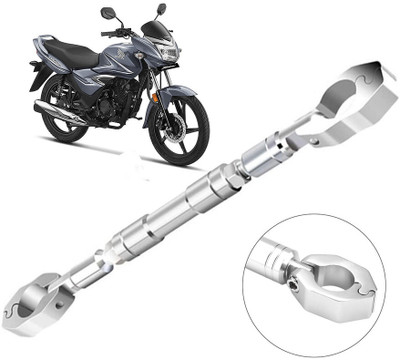 AUTO PEARL Motorcycle Handlebar Middle Rod for Shine Clip-on Handle Bar(Silver)