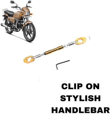 SHOWRIDE All Bike Handle Cross Bar Steering Wheel Strength Handle Lever for Clip-on Handle Bar(Gold, Silver)