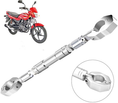 AUTO PEARL Motorcycle Handlebar Middle Rod for Comfor_Tec Clip-on Handle Bar(Multicolor)