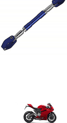 LOVMOTO HANDLE ROD BLUE AUDJUSTABLE CROSS HANDLE BAR ROD Handle Bar 185 Clip-on Handle Bar(Blue)