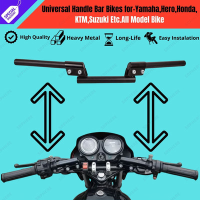 ENEMYT MYT-1-3 Piece Universal Handle Bar Black For Universal Motorcycle Handle Bar(Black)