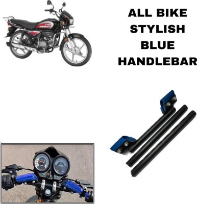 SHOWRIDE 3 Piece Universal Moxi Cross Bar for All Premium Bikes Handle Bar(Blue, Black)