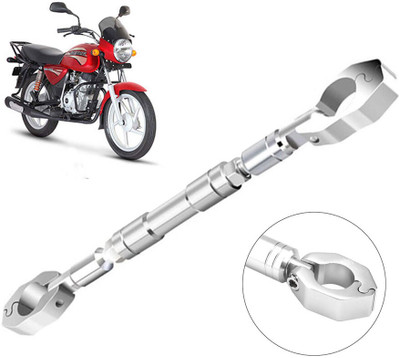 AUTO PEARL Motorcycle Handlebar Middle Rod for Boxer Clip-on Handle Bar(Multicolor)