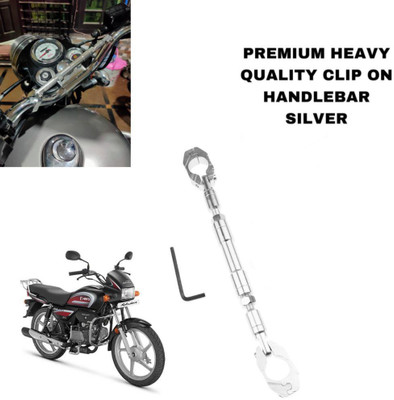 SHOWRIDE Universal Bike Handlebar Steering Wheel Strength Handle Bar for (Silver) Clip-on Handle Bar(Silver)