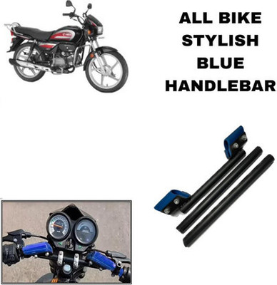 eXarioGadget 3 Piece Universal Moxi Cross Bar for All Premium Bikes Handle Bar (Blue, Black) Handle Bar(Blue)