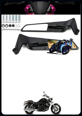 TA Motorcycle bike Rearview Mirror Stealth Wind Wing`Side Adjustable Mirror sg371 Clip-on Handle Bar(Black)