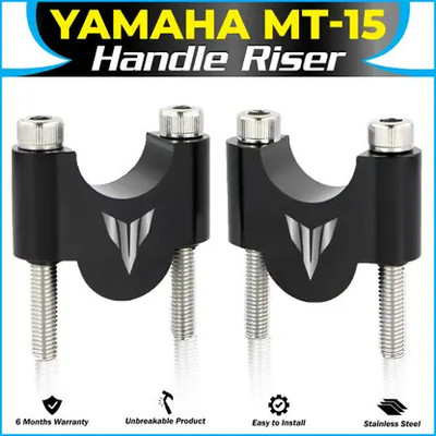 Huims High Quality MT-15 Bike Handle Riser Handlebar Riser Kit