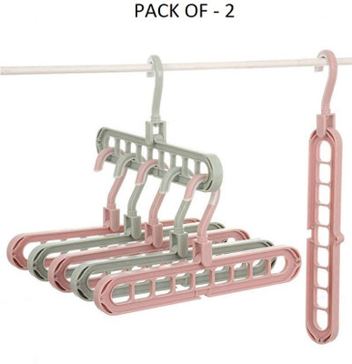 NTBAY Multilayer Anti Slip Hanger Plastic 9 Hole Windproof Magic Clothes Hanger Plastic Shirt Pack of 2 Hangers For  Shirt(Multicolor)