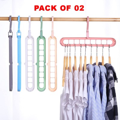 Hermanos Enterprise 9 Hole Multilayer Anti Slip Plastic Clothes Hanger with 360º Swivel Hook Plastic Shirt Pack of 2 Hangers For  Shirt(Multicolor)