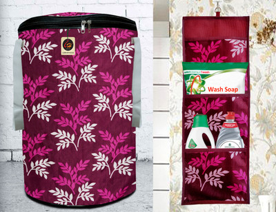 Comfort House Regular Organizer