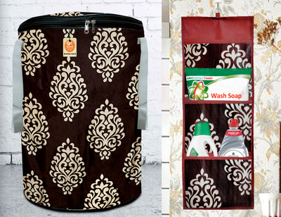 Kanushi Industries 45 L Brown Laundry Bag(Polyester, Plastic)