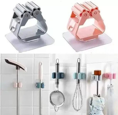 SJK Multicolor Plastic Broom Holder(1 Holders)