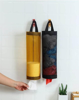 Jiyancreation Wall Hanging Garbage Bags Recycle Breathable Plastic Storage Medium 1 L Garbage Bag  Pack Of 2(2Bag )