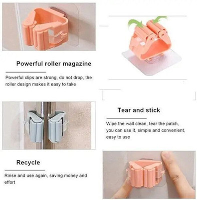 SJK Multicolor Plastic Broom Holder(1 Holders)