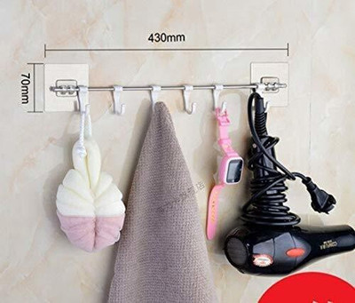 Armaan Magic Sticker Series Self Adhesive Bathroom Towel Hanger MS2.62 Regular Organizer