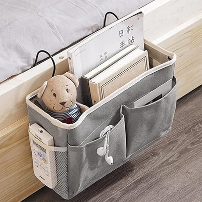 TOINSOINT Regular Organizer