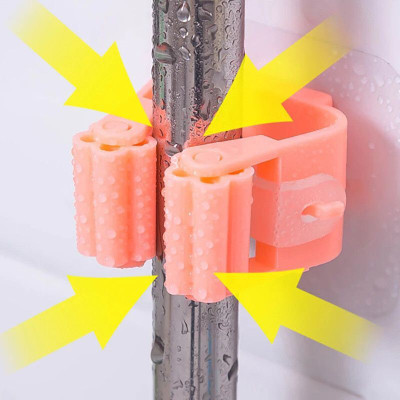 VRDH Multicolor Plastic Broom Holder(1 Holders)