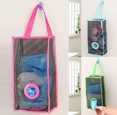 Otiporter Regular Organizer