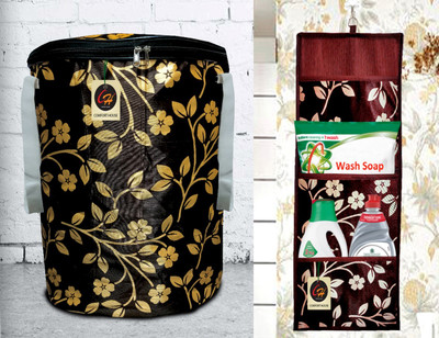 Comfort House Regular Organizer