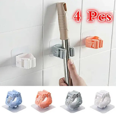 VRDH Multicolor Plastic Broom Holder(6 Holders)