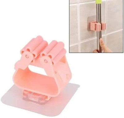 SJK Multicolor Plastic Broom Holder(1 Holders)