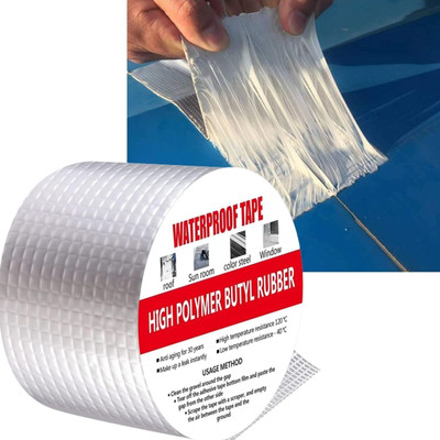 dust n shine Foil Tape 2 5 m Butyl Tape(Silver Pack of 2)