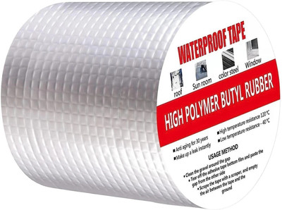KDZONE Aluminum Foil Butyl Rubber Tape Heat Water Resistant Self Adhesive Roof Pipe 5 m Duct Tape(Silver Pack of 1)