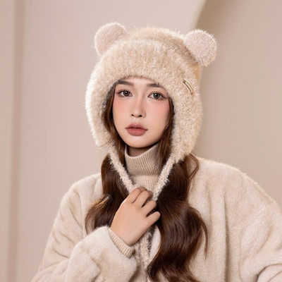 Dressify Woven Animal Theme Cap Cap