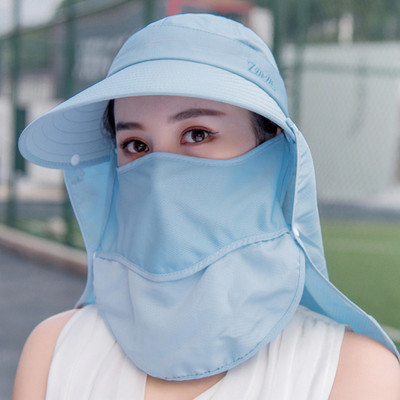 AlexVyan Women Wide Brim 360 UV Protection Sun Hat Sunvisor Detachable Neck Face flap.(Sky Blue, For Women Girl, Pack of 1)