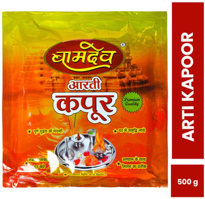 Bamdev Camphor tablets 500 gram(500 g)