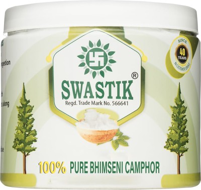 SWASTIK Pure Bhimseni Camphor 250 grams Jar