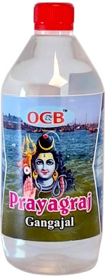 OCB Prayagraj Gangajal 500ml Bottal Positive Energy Religious Ceremony HOLY WATER