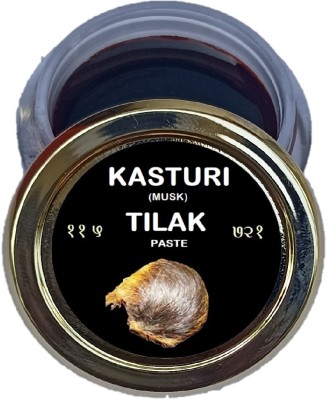 Ame Collection Kasturi Paste Tika Made with Real and Pure Himalya Kasturi to Get Wealth