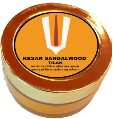 Ame Collection Precious Kesar Sandalwood Tilak Made With Real And Pure Kesar and Sandalwood