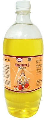 WQT Havan Item(480 ml)