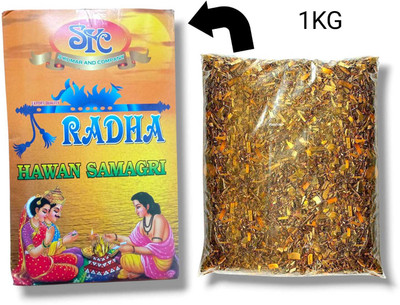 QWGPT Hawan Samagri - Havan Samagri (Used For Havans and Pooja) Pure & Natural (1 KG)(1 kg)