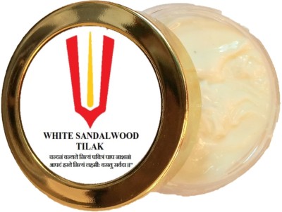 Ame Collection Precious White Sandalwood Tilak Made With Pure And Rare White Sandalwood