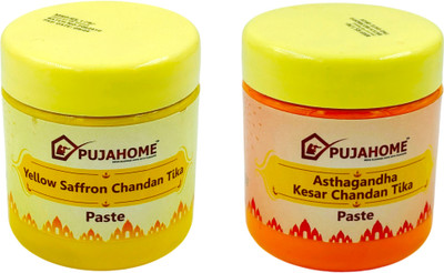 pujahome Premium Asthagandha Kesar and Yellow Chandan Tika Paste 100 Gram Box - Pack of 2(100 g)