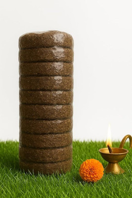 Vartanu Cow Dung Cakes - Hawan Kund Samagri