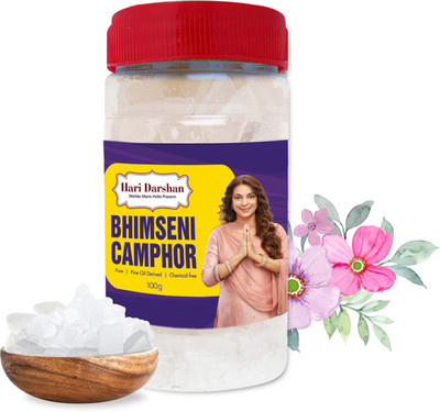 Hari Darshan Bhimseni Pure Camphor for Pooja, Havan, Meditation(100 g)