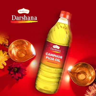 Shubhkart Darshana Camphor Puja Oil 900 ML(900 ml)