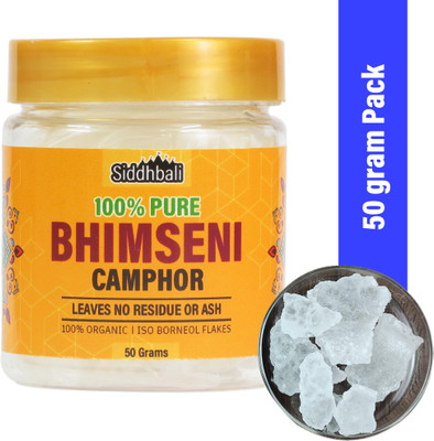 Siddhbali Pure and Original Bhimseni Camphor Kapoor Kapur Karpuram - 50 gm for Pooja(50 g)