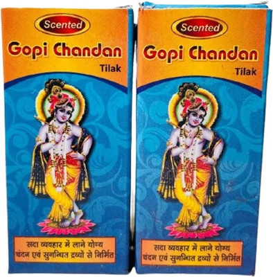anilStore Havan Item