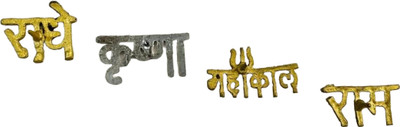 anilStore Havan Item(20 g)